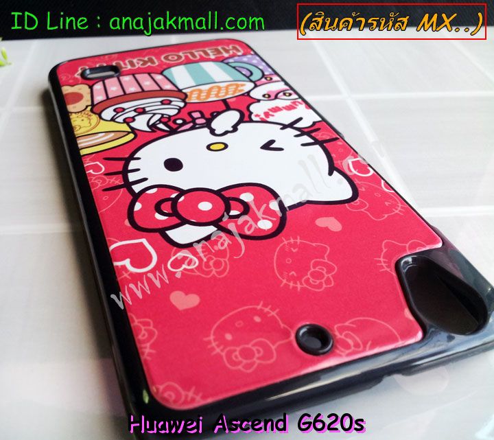 เคส Huawei G620s,รับพิมพ์ลายเคสหัวเหว่ย G620s,รับสกรีนเคสหัวเหว่ย G620s,กรอบอลูมิเนียม huawei g620s,เคสปิดหน้า huawei g620s,สกรีนฝาพับหัวเหว่ย G620s,สั่งพิมพ์เคส Huawei G620s,เคสหูกระต่าย Huawei G620s,เคสยางสกรีน 3 มิติ Huawei G620s,เคสสกรีนการ์ตูน Huawei G620s,เคสลายการ์ตูน 3 มิติ Huawei G620s,เคสสกรีน 3D Huawei G620s,ยางนิ่มหัวเหว่ย G620s,เคสหนังสกรีน Huawei G620s,เคสสายสะพาย Huawei G620s,สกรีนเคสแข็ง Huawei G620s,กรอบกันกระแทกยางหัวเหว่ย G620s,เคสหนัง Huawei G620s,ฝาหลังกันกระแทกหัวเหว่ย G620s,รับสกรีนลายนูน 3 มิติ Huawei G620s,รับยางนูน 3 มิติ Huawei G620s,เคสโชว์เบอร์ Huawei G620s,กรอบพลาสติก Huawei G620s,เคสหนังสกรีนลาย Huawei G620s,เคสยางนิ่ม Huawei G620s,กรอบนิ่มสกรีนการ์ตูน Huawei G620s,เคสยางนิ่มลายการ์ตูน Huawei G620s,ยางนิ่มพิมพ์ลายหัวเหว่ย G620s,ฝาหลังยางหัวเหว่ย G620s,เคสไดอารี่ Huawei G620s,เคสพิมพ์ลาย Huawei G620s,ยางกันกระแทกหัวเหว่ย G620s,เคสกันกระแทกหัวเหว่ย G620s,เคสฝาพับ Huawei G620s,เคสสกรีนลาย Huawei G620s,ฝาหลังแข็ง Huawei G620s,ฝาครอบหลังสกรีนการ์ตูน Huawei G620s,เคสยางใส Huawei G620s,ฝาหลังกันกระแทกหัวเหว่ย G620s,เคสซิลิโคน Huawei G620s,สั่งพิมพ์เคสยาง Huawei G620s,เคสยางฝาพับหั่วเว่ย G620s,เคสกระเป๋า Huawei G620s,เคสสายสะพาย Huawei G620s,กรอบกันกระแทกหัวเหว่ย G620s,เคสสกรีนแข็ง Huawei G620s,เคสแข็งพลาสติก Huawei G620s,โชว์เบอร์การ์ตูนหัวเหว่ย G620s,สกรีนเคสยางหัวเหว่ย G620s,เคสลายวันพีช Huawei G620s,เคสฝาพับสายสะพาย Huawei G620s,เคสหนังประดับ huawei g620s,เคสคริสตัล huawei g620s,เคสตกแต่งเพชร huawei g620s,กรอบหนังลายการ์ตูนหัวเหว่ย G620s,เคสประดับ huawei g620s,เคสสกรีน Huawei G620s,เคสอลูมิเนียม huawei g620s,เคสขอบอลูมิเนียม huawei g620s,เคสฝาพับประดับคริสตัล huawei g620s,เคสทูโทน huawei g620s